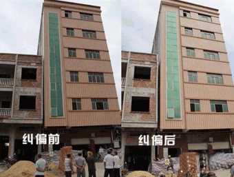 唐山开平区倾斜纠正