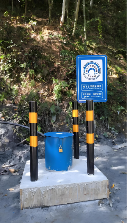 唐山开平区监测井